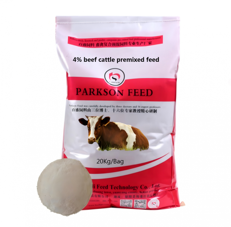Πλούσια σε θρεπτικά συστατικά All-purpose High Efficiency Cow Feed