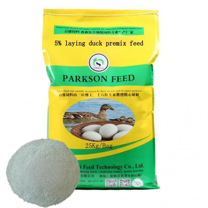 Πτηνό αυγό Booster Duck Goose Feed Layer Πτηνό ζωοτροφές Αυξήστε αυγό Quail ζωοτροφές Ανάπτυξη τοποθέτηση πάπιες Αυγό Booster βιταμίνη premix